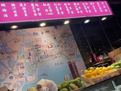 -陈鹏鹏潮汕菜(宝安机场T3航站楼店)