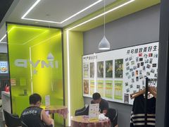 -海马健身-IMVP(EAC欧美中心店)
