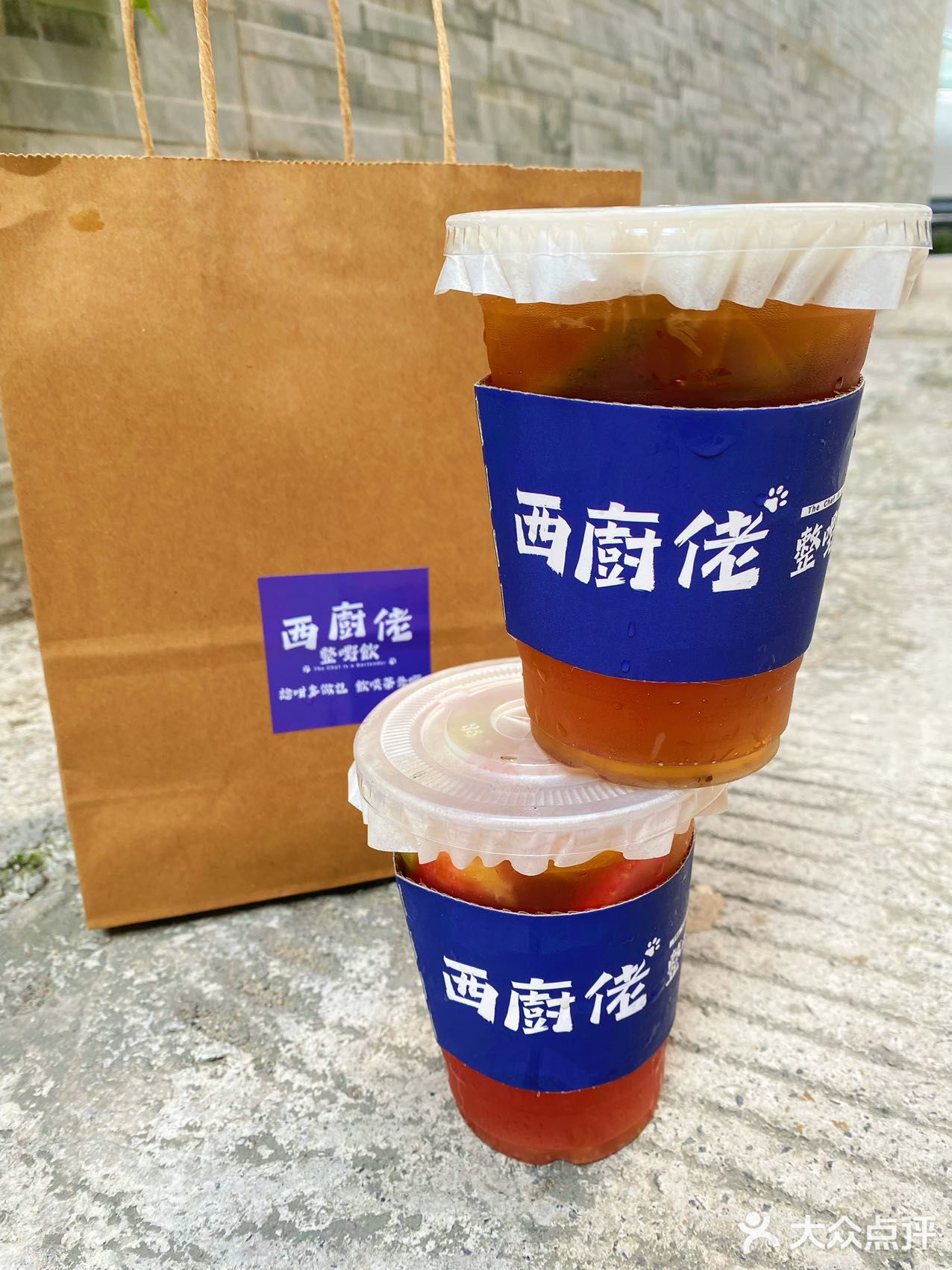 在广州‼️茶香不怕巷子深🍵 
