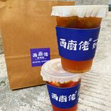 在广州‼️茶香不怕巷子深🍵 