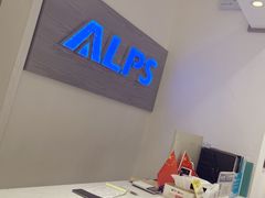 -ALPS阿尔卑斯眼镜(我格广场店)