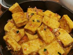 家常包浆豆腐-云海肴·汽锅鸡·云南菜(美罗城店)