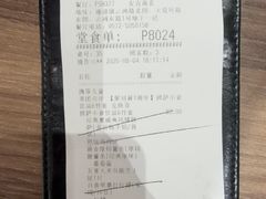 -必胜客(安吉浙北店)