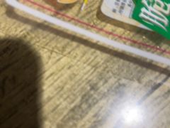 -星河湾温泉洗浴酒店