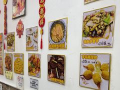 -凤城礼记鱼翅海鲜酒家(新马路总店)