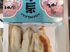 -当家水煎包·牛肉汤(浦江店)
