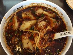 -熙盛源(苏苑街店)