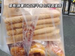 -詹记桃酥(宿州路店)