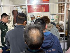 -丁记面馆(凤凰店)