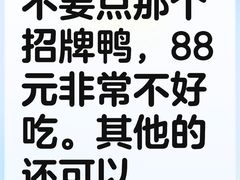 -萬家灯火·私房湘菜·22年老手艺(南岭大道店)