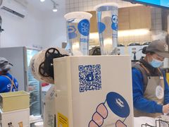 -茶百道(玉林店)