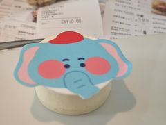 -必胜客(省府店)