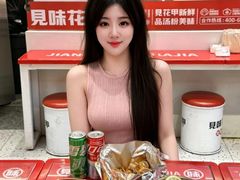 -见味花甲(合生汇店)