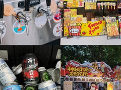 -鹏欣水游城