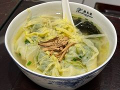 -熙盛源(凤凰街店)