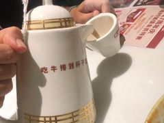 即磨招牌杏仁露-杯子红牛排(创意产业园店)