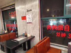 -巴麦隆自助烤肉(桂林路店)
