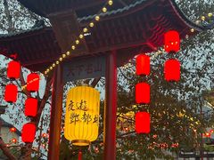 -丰都鬼城名山景区