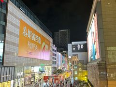 -王府井百货(总府店)