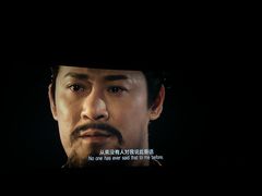 -英皇电影城(平安金融中心IMAX激光店)