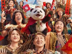 -寰映影城(朝阳合生汇杜比影院店)