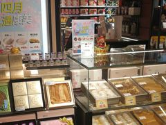 -百佳永辉超市(福田星河店)