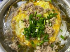 鸡蛋米面-打绳米面老店(打绳巷二中店)