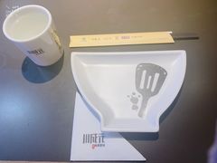-川成元·麻辣香锅(凯德MALL西直门店)