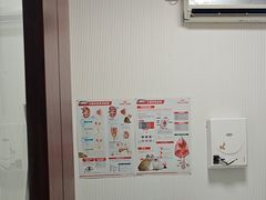 -守诺宠物医院·眼科· 特色牙科·异宠专科(虹口店)