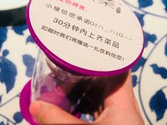 -绿茶餐厅(布吉万象汇店)