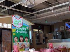 -西贝莜面村(金隅嘉品mall店)