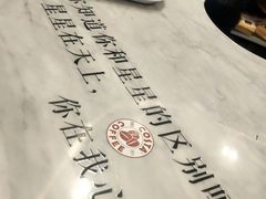 -COSTA COFFEE(恒基名人购物中心店)