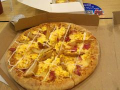 -达美乐比萨(商城路店)