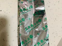 -正兴德(牛街店)