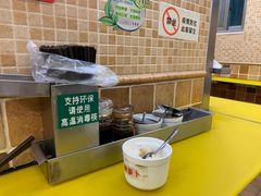 -味然香(海珠中店)