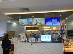 -茶百道(常熟捞品城店)