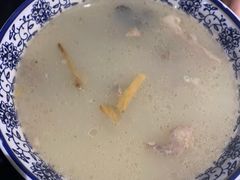 -黄三怪(无影山北路店)