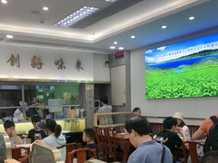 -日月永和中国餐饮名店(凤凰店)