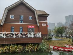 -趣小咖(溪悦荟店)