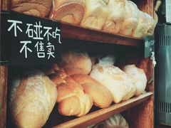-Juicy Bakery(大学路店)