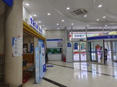 -上海仁爱医院