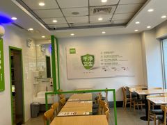 -老乡鸡(庐江路店)