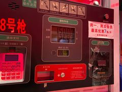 -中国石化龙禹石油加油站