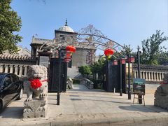 -卫鼎轩·曹公馆(鼓楼店)