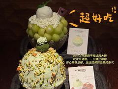 -民盈·国贸城