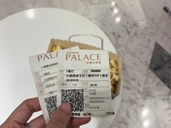 -百丽宫影城(ifc商场店)