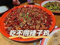 -先启半步颠·川菜小炒