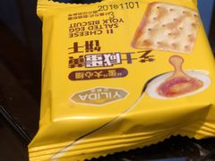 -美豪怡致酒店(上海长寿路店)