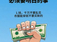 -德瑞姆心理咨询旗舰店