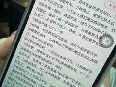 -云海肴云南菜·蒸汽石锅鱼(青岛万象城店)
